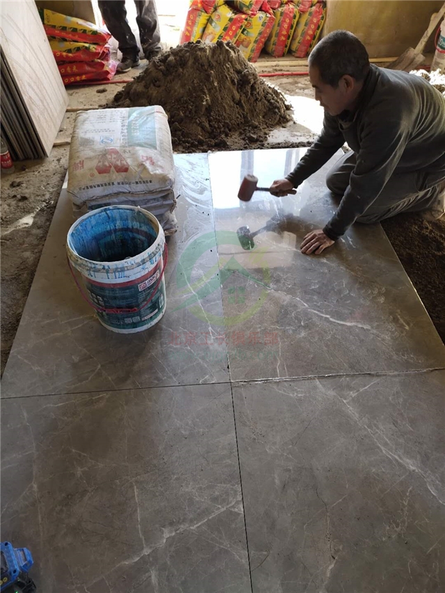 首页 装修工长 赵长征 装修工地 北京市大兴区南海家园二里二居室装修